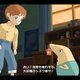 Image for article titled Studio Ghibli's PS3 Game Is Breath-Taking